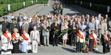 Wreath-laying ceremony