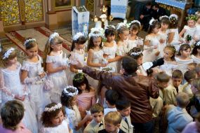 Первое причастие