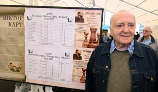 Віктор Карт