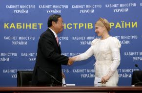 Yulia Timoshenko and Vang Dzyfei