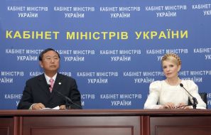 Yulia Timoshenko and Vang Dzyfei