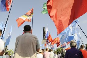 The mass meeting participants