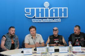 Участники пресс-конференции