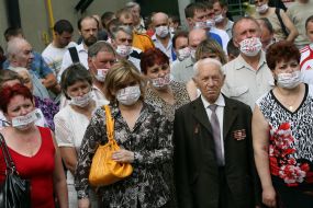 Участники акции протеста