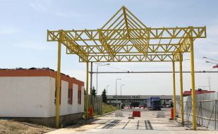 «Admission point filter» integral complex