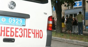 Автомобиль взрывотехнической службы