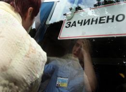 Вход в Дом профсоюзов