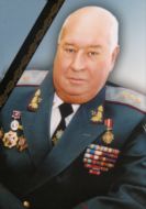 Портрет Эдуарда Фере