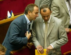 Andrey Kozhemyakin and Nestor Shufrich