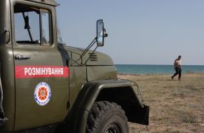 Car of the mine clearing