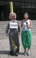 Участница акции протеста ”Баста!”