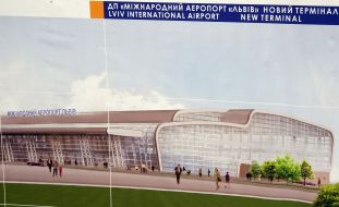 Model-draft of new terminal of the International air-port of «Lvov»