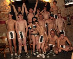 «Naked heat» participants