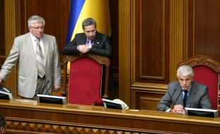 Mikhail Chechetov, Vladislav Lukyanov and Vladimir Litvin