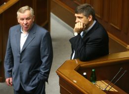 Viktor Slauta and Yuriy Mirishnichenko