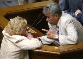 Gennadiy Samofalov and Ekaterina Vashchuk