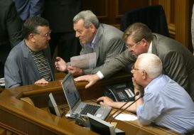 Ukrainian people’s deputies