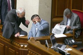 Ukrainian people’s deputies