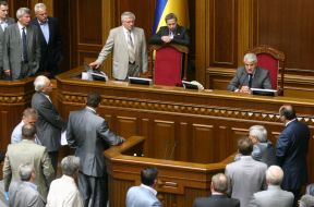 Mikhail Chechetov, Vladislav Lukyanov and Vladimir Litvin