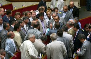 BYUT’s people’s deputies