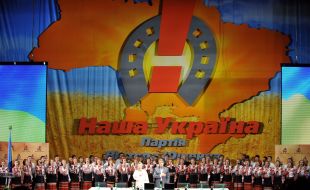 Viktor Yushchenko and Vera Ulyanchenko