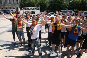 Учасники мітингу на підтримку Василя Моцного