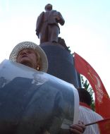 Supporter of Сommunist party of Ukraine