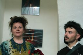 Екатерина Липа