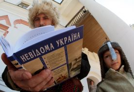 Презентация книги  “Величне тло для подвигів”