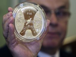 Пам’ятна монета «Міжнародний рік астрономії»