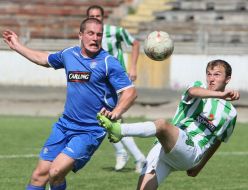 Fans of SC ”Glasgow Rangers” and SC ”Karpaty”