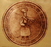 Seal of the hetman Ivan Vygovskiy
