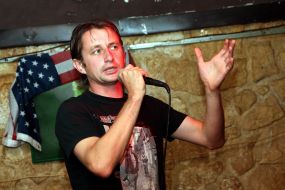 Сергей Жадан