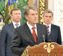 Виктор Ющенко