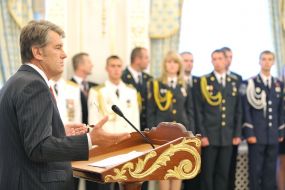 Виктор Ющенко