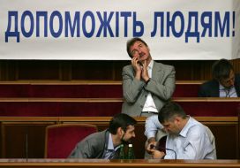 Party of regions deputies