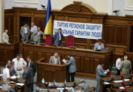 Party of regions deputies