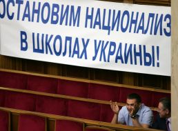 Viktor YAnukovich-junior