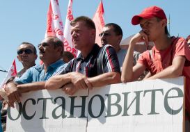 Участники митинга