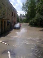 Прорыв трубы