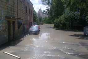 Прорыв трубы