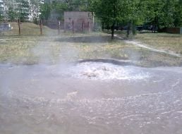 Прорыв трубы