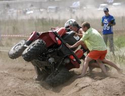 Participants of the ”ATL-trophy 2009” race