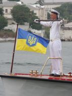 Seaman of the naval forces of Ukraine
