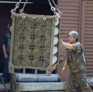 Вывоз остатков боеприпасов