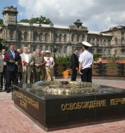 Возложение цветов