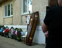 Funeral of Sergey Bondarenko