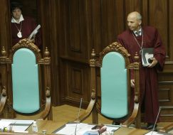 Andrey Strizhak and Mariya Markush