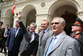 Visit of the President of Austria to Ukraine