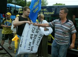 Picketing participanrs